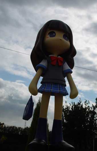 Alice.jpg